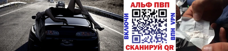А ПВП мука  omg зеркало  Усолье-Сибирское 