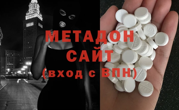 ПСИЛОЦИБИНОВЫЕ ГРИБЫ Аркадак