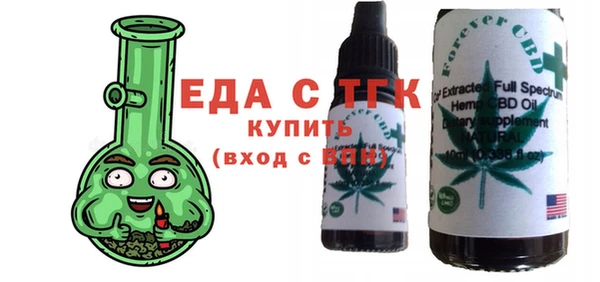 mix Арсеньев