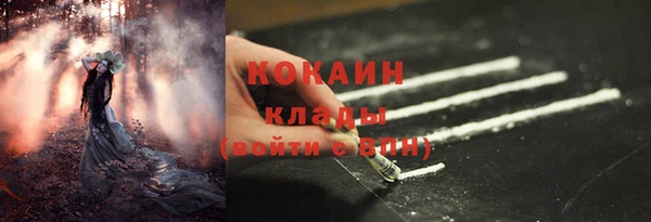 mix Арсеньев