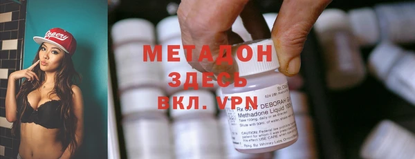 ПСИЛОЦИБИНОВЫЕ ГРИБЫ Аркадак