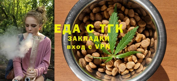 mix Арсеньев