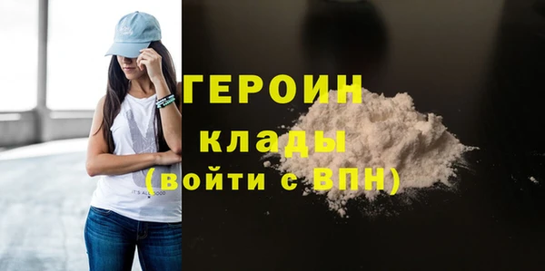 mix Арсеньев