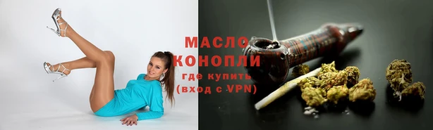 ПСИЛОЦИБИНОВЫЕ ГРИБЫ Аркадак