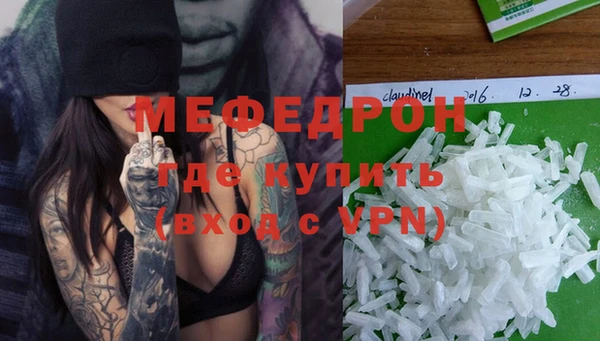mix Арсеньев