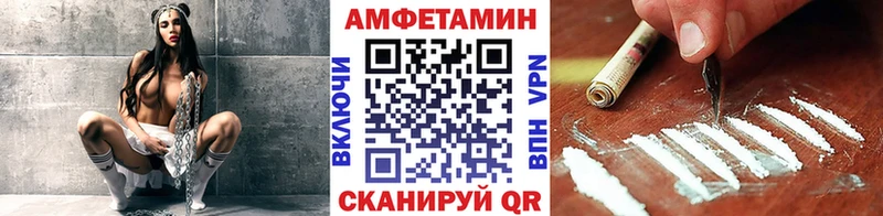 даркнет сайт  Усолье-Сибирское  МЕТАМФЕТАМИН пудра 